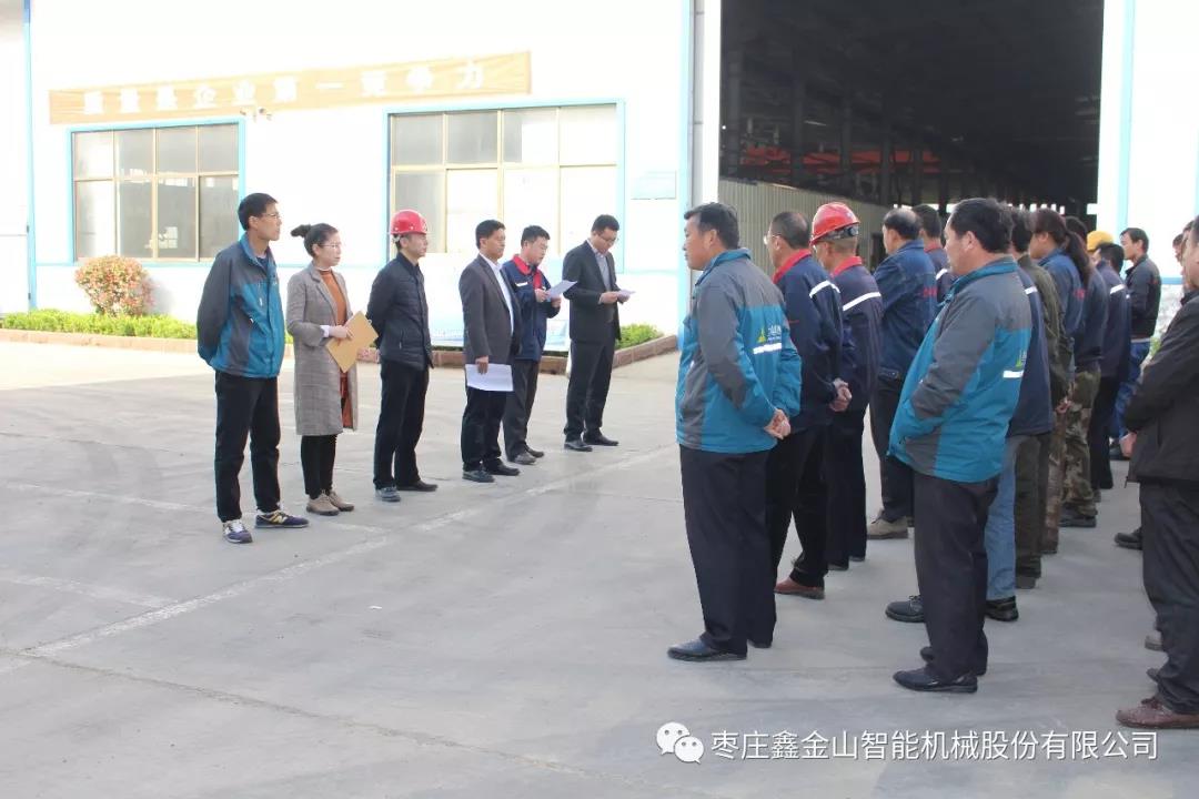 質(zhì)量奠定基礎(chǔ)，實力鑄造品牌。 質(zhì)量就是效益，質(zhì)量就是生產(chǎn)力。質(zhì)量在我手中，用戶在我心中，做大做強(qiáng)品牌戰(zhàn)略，是我們公司發(fā)展的終極目標(biāo)。