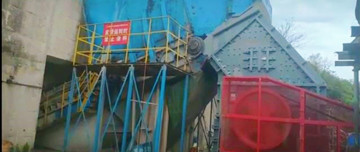 鑫金山1500噸臺時技改項目帶料試機中，即將正式投產(chǎn)上線