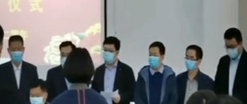 軍中無戲言，責(zé)任重如山鑫金山2020年度目標(biāo)責(zé)任書簽訂儀式