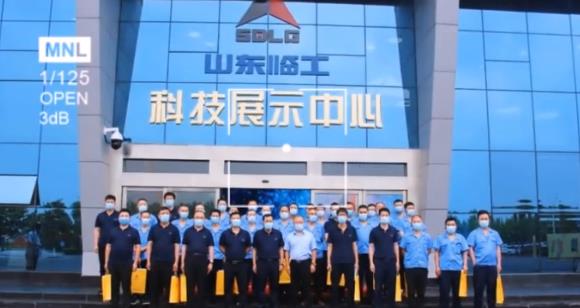 山東臨工集團(tuán)——參觀交流之旅?。。?>									  
									    <div   id=