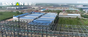 鑫金山智能工廠，三期廠房主體鋼結(jié)構(gòu)已完工?。?>									  
									    <div   id=