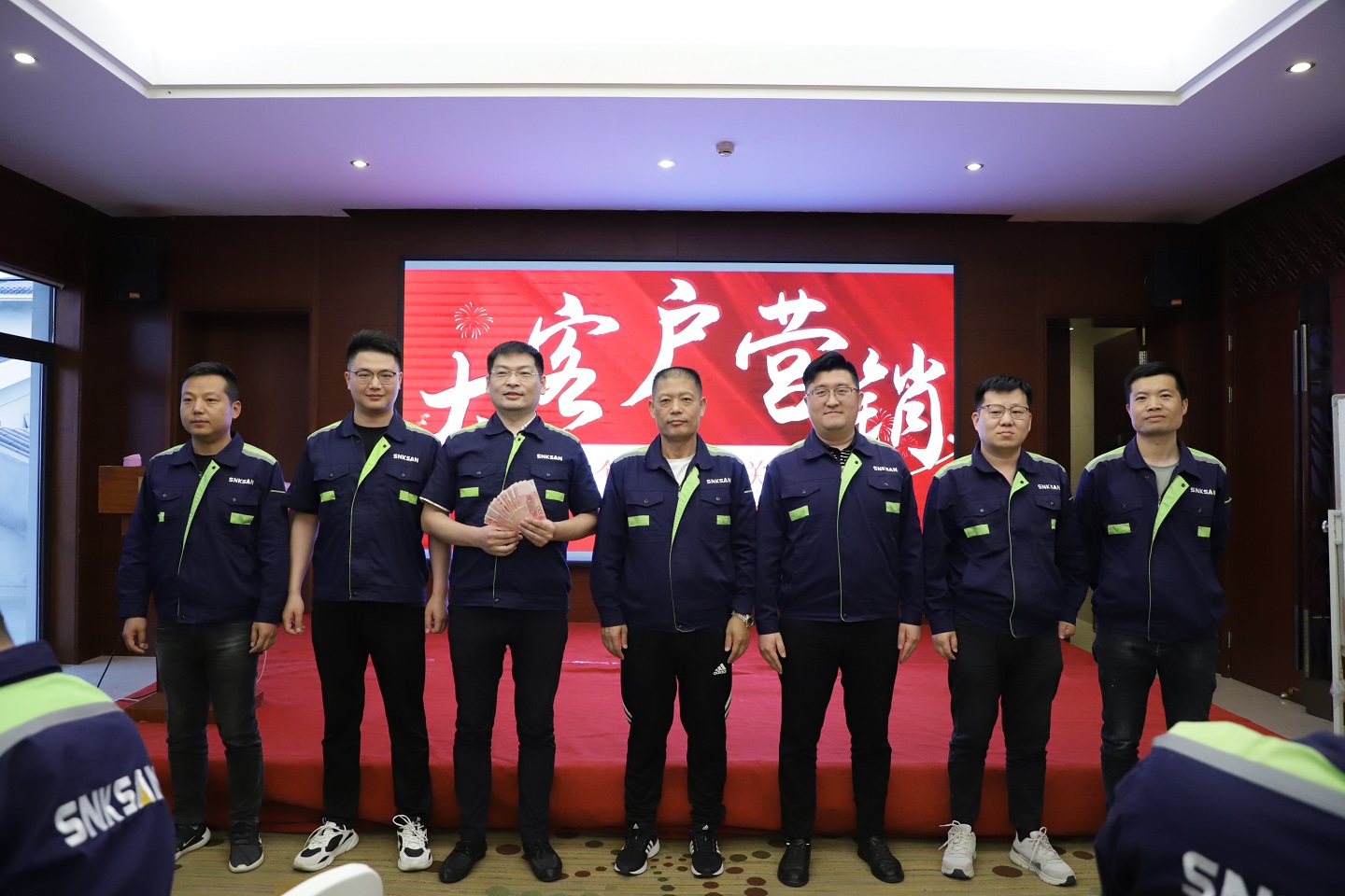 鑫金山“大展宏圖，再越巔峰”企業(yè)內(nèi)訓(xùn)圓滿結(jié)束！